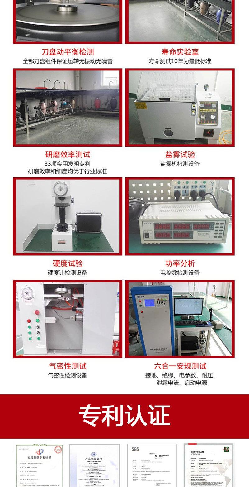 T-详情页 (8).jpg