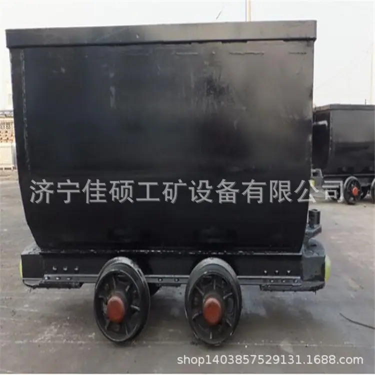 固定矿车8.jpg