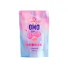 Detergente para Ropa Aomiao, Aroma a Rosa de la Montaña Nevada del Dragón de Jade, 100g, paquete pequeño de recarga, conveniente para viajes y viajes de negocios, adecuado para hoteles