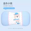Almohada con Forma de Bebé Recién Nacido, Núcleo de Espuma Viscoelástica para Niños, Funda de Almohada de Dibujos Animados Lindos, Almohada de Jabón para Bebé de Tres Capas 50*26