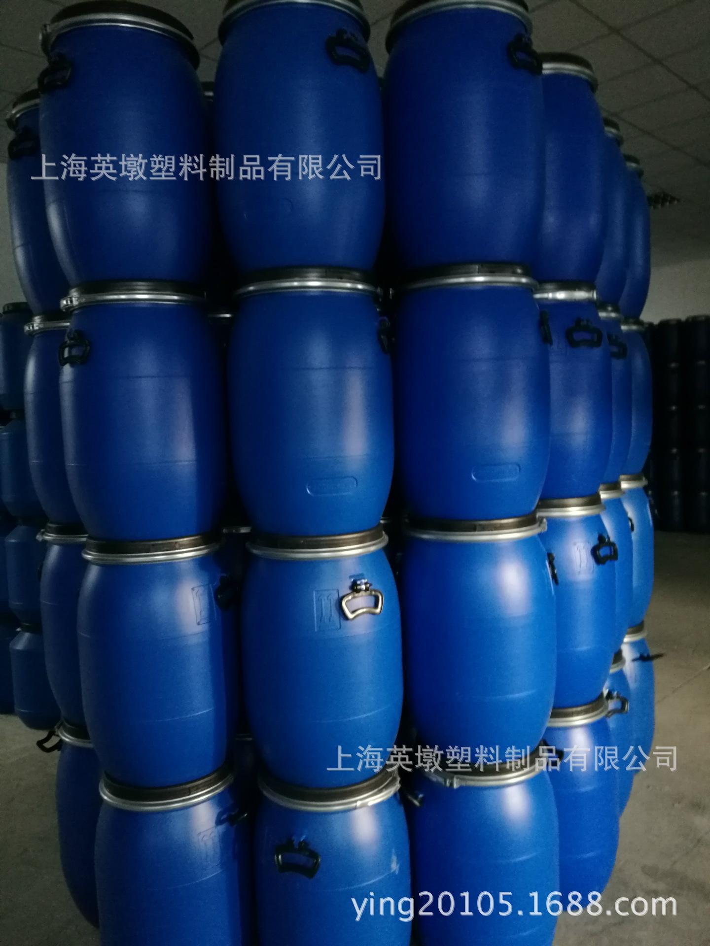 60L新料