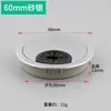 Tapa de agujero pasante para escritorio de computadora de plástico 50 caja de pasamuros tapón de agujero blanco escritorio 60 anillo decorativo de agujero pasante redondo