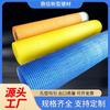 Los fabricantes de telas de rejilla personalizadas más colores de 1 m de ancho y 125 g de 5 mallas admiten personalización