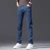 Jeans para hombre de Hong Kong 2026 nuevo otoño ajustados rectos de alta gama marca de moda alta gama elásticos casuales pantalones largos