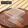Caja de Empaque para Tiramisú Caja para Pastel Cuadrada Mousse Postre de Leche de Soya Repostería Desechable Transparente para Hornear Caja para Llevar