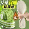 Palmilhas de Lã de Ovelha, Palmilhas Forradas com Fleece de Inverno, Espessadas, Macias, Confortáveis, Respiráveis, Absorventes de Suor, Antiodor, Palmilhas Quentes para Homens e Mulheres