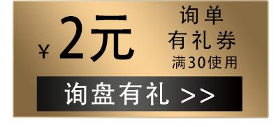 艾灸烟雾过滤网