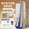 Boquilla de Filtro para Grifo Nueva, No Necesita Reemplazar Cartuchos de Filtro, Cabezal Rociador Giratorio Universal Antisalpicaduras Purificador de Agua para Cocina