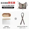 Solo se vende la bolsa interior - La bolsa exterior no está incluidaGucc.I Gucci Ophidia Nueva Bolsa Cubo con Forro de Papel Dupont