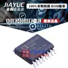 Chip Isolador Original Genuíno ADUM3400ARWZ-RL SOIC-16 Venda Quente
