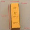 Ladrillo de Imitación de Oro Sólido para Hacer Fortunas Aleaciones Artesanías Adornos Regalos de Apertura Corporativa Accesorios para el Hogar