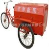 Triciclo de limpieza, carrito de saneamiento, camión de basura, camión de basura humano de tres ruedas, camión de limpieza, gran apertura