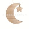 Lua de madeira estrela de cinco pontas caixa de sobremesa decorações de festa de férias em casa estrela de madeira lua biscoito caixa de armazenamento