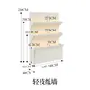 Pared de Fondo Divisoria de Pantalla de Papel de Dieciocho Estantes Móviles Plegables de Almacenamiento para Oficina Pantalla Luminosa de Oficina para Actividades