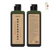 Champú de 18 hierbas para el desarrollo del cabello y el control de la caspa, sin aceite, sin aceite de silicona, champú herbal de Platycladi en stock