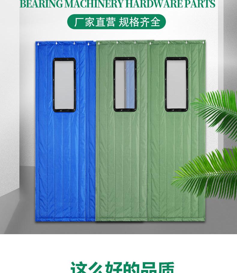 详情_02.jpg