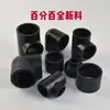 Accesorios para tubería de PE, incluyendo unión a tope, electrofusión, accesorios directos, codos, tes, válvulas de bola y bridas, así como accesorios de HDPE