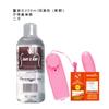 Cliente 181818 Enema 200ml Lubricante Pene Portátil... Productos Combinados