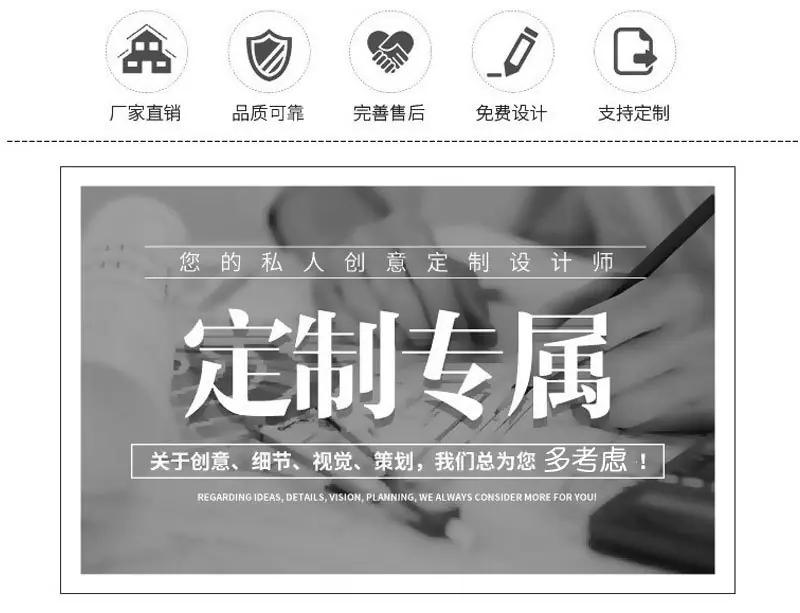 详情页_05.jpg