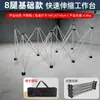 Banco de trabajo para carpintería, mesa de alimentación de material, aleación de aluminio, multifuncional, telescópico, plegable, soporte de pie de araña, mesa plegable