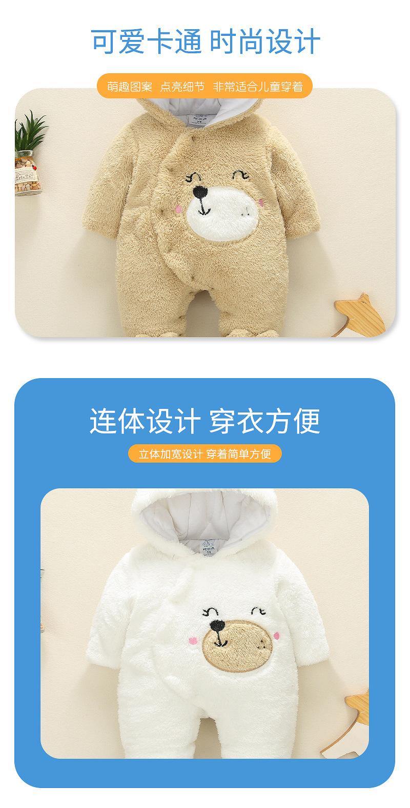 详情_05.jpg