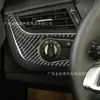 Adecuado para 09-16 BMW Z4 E89 panel de interruptor de faros de fibra de carbono pegatina accesorios de modificación de interior de coche