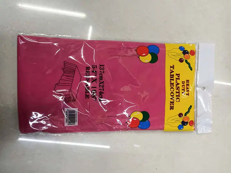 玫红1