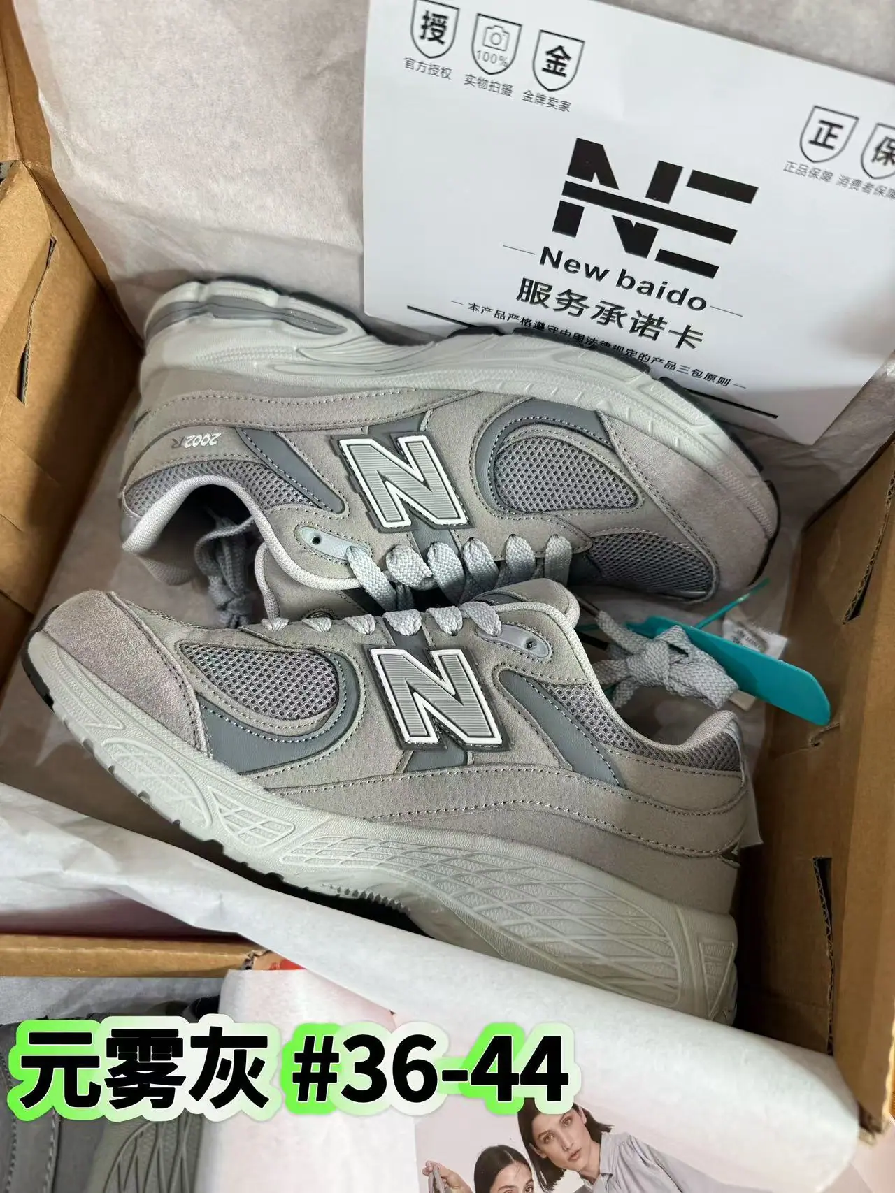 微信图片_20250310142553.jpg