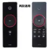 Para control remoto de TV TCL RC2000C 02 801L 601S/JCI1 07DC12 universal