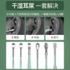 Set de Cucharas para Limpiar Oídos Artefacto para Limpiar Oídos Tipo Tornillo Profesional Cuchara para Cerumen Hebilla Herramienta Doméstica para Limpiar Oídos para Adultos