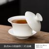 Tigela Flutuante Jade de Cabra Chá Sancai Cerâmica Dehua Porcelana Branca Tigela com Tampa Xícara de Chá Jogo de Chá Kung Fu Doméstico Tigela de Chá