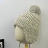 Bonito Sombrero Orejeras a Prueba de Frío Versátil Adelgazante Sombrero Ushanka Tejido de Lana con Bola de Lana Sombrero de Lana para Mujer Otoño/Invierno Engrosado Cálido
