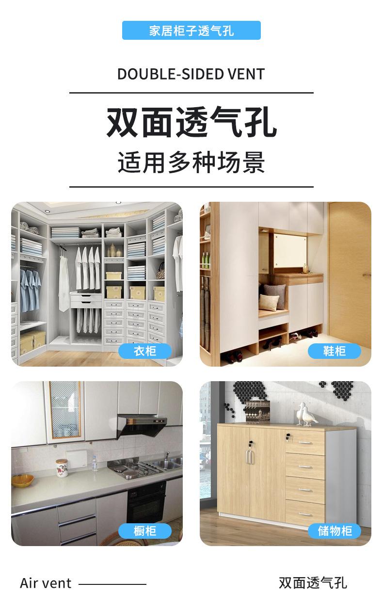 详情_04.jpg