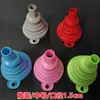 Embudo plegable de silicona boquilla de succión de gran diámetro bolsa de almacenamiento multi-grano embudo bolsa de hielo embudo especial para verter combustible