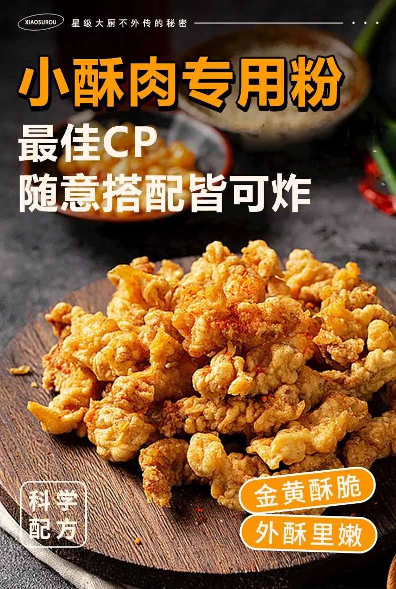 详情_01.jpg