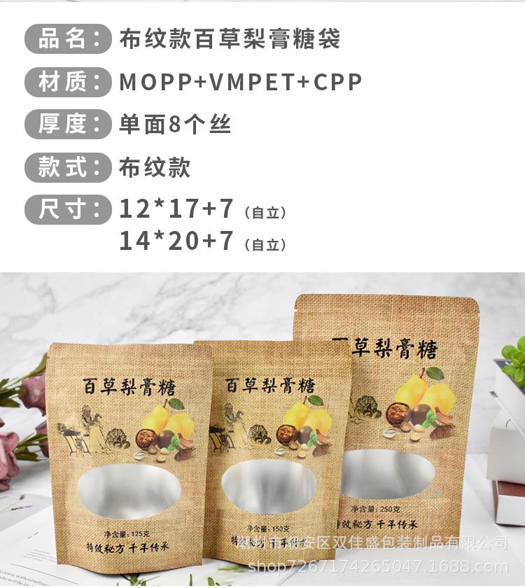 详情_03.jpg