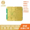 Placa de fibra de vidro de painel único e painel duplo material de núcleo preto CEM3 FR-4 TG170 TG180 fábrica de placas de circuito impresso