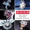 Presente de Aniversário para Meninas, Conjunto de Broches de Luxo para Uma Semana, Broche Elegante Anti-Exposição, Presente para Melhor Amiga