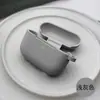 Adecuado para la cubierta protectora de auriculares AirPods Pro3 2025, funda protectora de silicona para auriculares Apple New Pro3 Generation