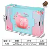 Caja de embalaje para conservación de duraznos frescos con diseño que retiene la fragancia, caja de regalo premium para frutas, logotipo personalizado, fabricante directo, venta al por mayor