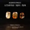 Accesorios DIY de Cristal Natural para Pulseras de Abalorios Hechas a Mano, Abalorios de Forma Irregular, Abalorios de Pulsera de Cristal Natural