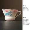 Esmalte de mineral de roca rosa degradado, diseño de gato pintado a mano, juego de té de cerámica bajo vidriado, que incluye una taza con tapa, tetera, taza de maestro, taza de degustación y taza de agua