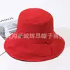 Sombrero de Primavera y Otoño para Mujer, Sombrero de Sol Delgado de Verano, Sombrero Protector Solar, Sombrero de Pescador, Cubre Rostro, Sombrero de Sol Coreano, Anti-Luz Solar, Versátil
