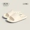 Pantuflas de Pareja Puxi para Mujer, Antiderrames de Agua, Secado Rápido y Sensación de Pisada de Popó, Verano, Antideslizantes, para Baño, Baño, eva, Pantuflas Caseras para Interior