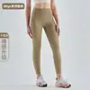 Pantalones de Yoga Europeos y Americanos para Mujer Cintura Alta Levanta Glúteos Secado Rápido Ajustados Pantalones de Fitness Trasero de Durazno Pantalones Largos Ropa de Yoga Transfronteriza Venta al por Mayor