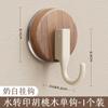 Gancho de ventosa sin costuras, sin perforaciones, resistente al vacío, gancho adhesivo de gran capacidad para puerta de cocina, baño trasero, pared de baño, gancho adhesivo