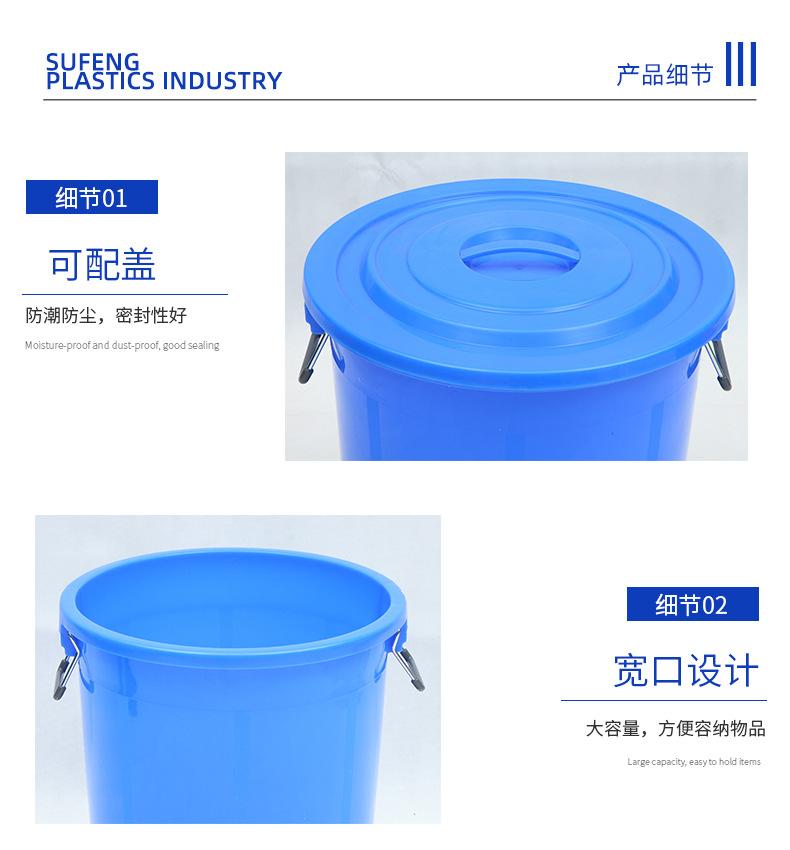 50L铁柄桶细节