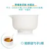 Tazón de revisión de té con boca Taza pública Revisión de taza Tazón de té Artista del té Revisión de juego de té Vidrio de borosilicato alto Taza uniforme Tazón de degustación de té