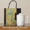 Novo Conjunto de Chá para Viagem à Montanha Estilo Chinês, Bolsa de Armazenamento de Couro Portátil, Presente Corporativo com Logotipo Personalizado
