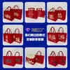 Bolsa de fieltro de alta gama estilo chino, Bolso de mano de Año Nuevo, Bolsa de regalo promocional para reunión anual de empresa, Bolsa de fieltro personalizada